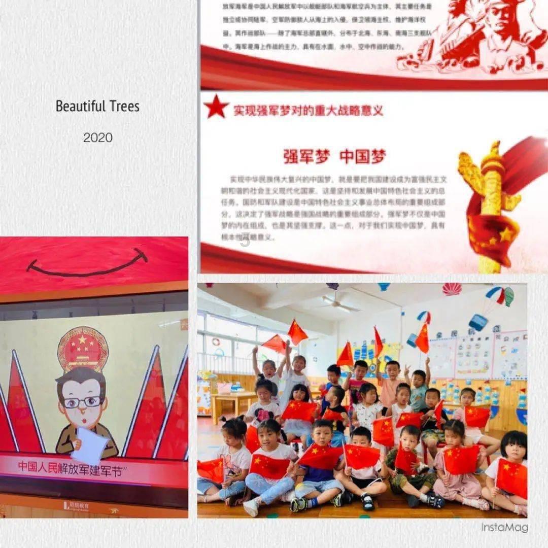 逃出美丽度假胜地